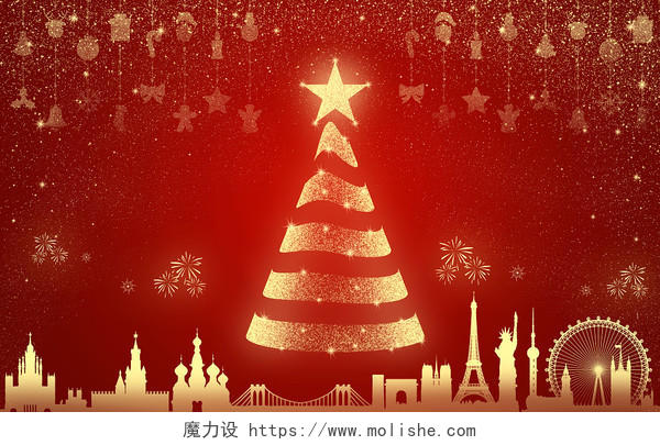 唯美圣诞插画节日背景发光圣诞树红色金色手绘挂饰城市剪影圣诞节